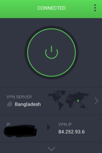 privateinteretaccess-bangladeshinterface private internet access Bangladesh interface