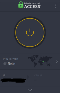 privateinteretaccess-qatarinterface
